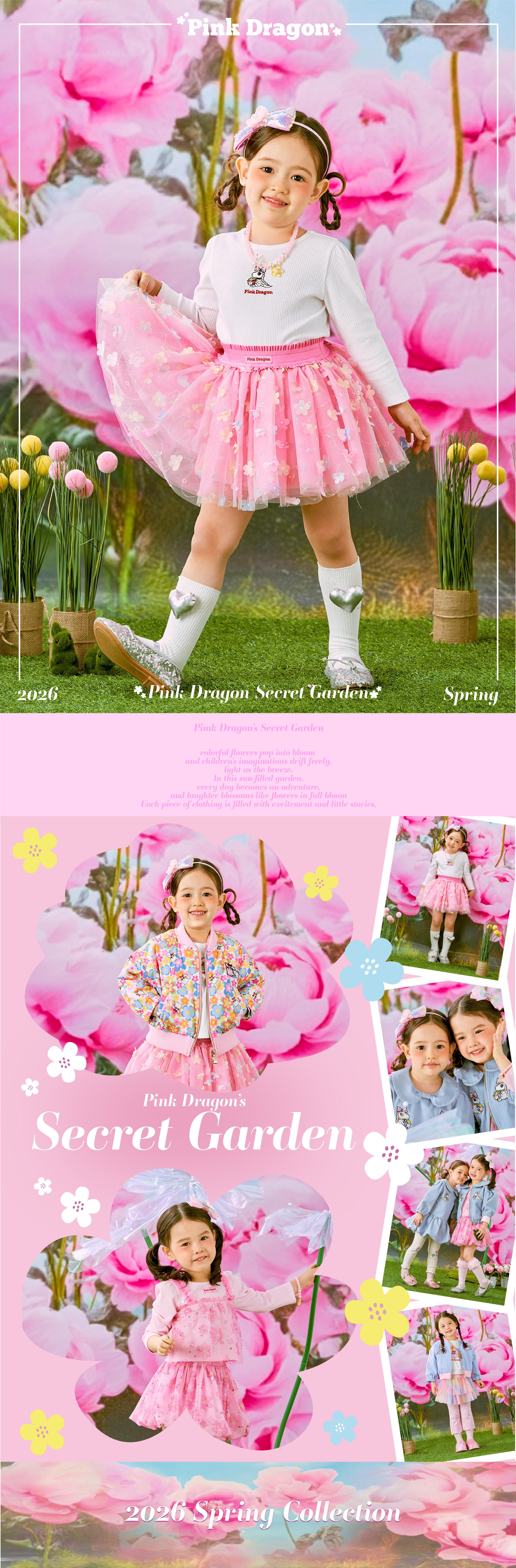 26SS 1차 P61DG4021 실버팡 니삭스-01.jpg